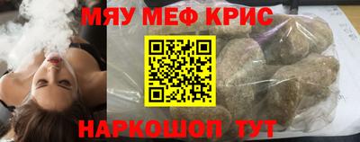 скорость Малгобек