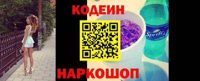 скорость Малгобек