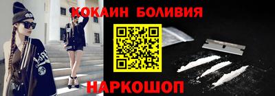 а пвп мука Мариинск