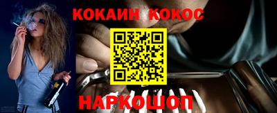 скорость Малгобек