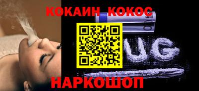 гашиш Малоярославец