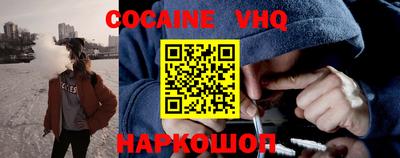 гашиш Малоярославец