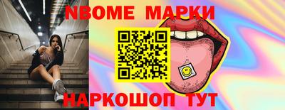 а пвп мука Мариинск
