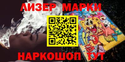 скорость Малгобек