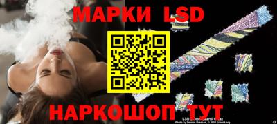 скорость Малгобек
