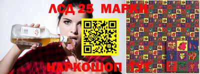 скорость Малгобек