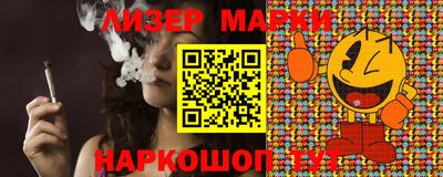скорость Малгобек