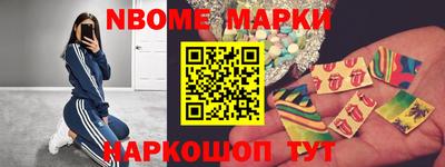 скорость Малгобек