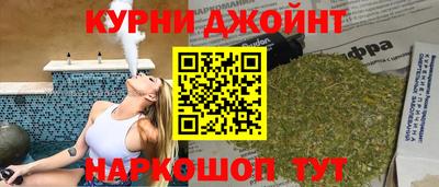 скорость Малгобек