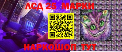скорость Малгобек