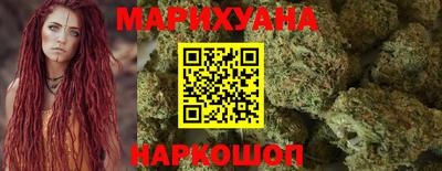 а пвп мука Мариинск