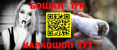 гашиш Малоярославец