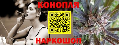 а пвп мука Мариинск