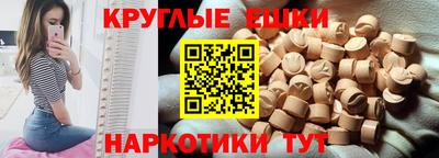 скорость Малгобек
