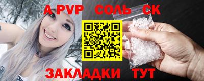 хмурый Можга