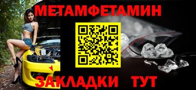 хмурый Можга