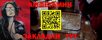 гашиш Малоярославец
