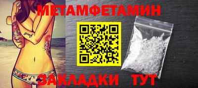 гашиш Малоярославец