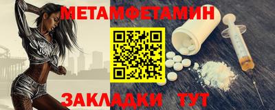 гашиш Малоярославец