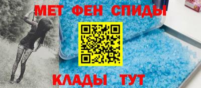 гашиш Малоярославец