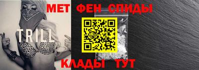 гашиш Малоярославец