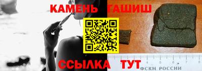а пвп мука Мариинск