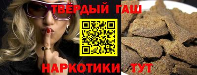 скорость Малгобек