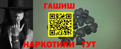 а пвп мука Мариинск