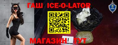 скорость Малгобек