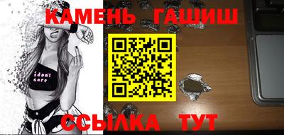 а пвп мука Мариинск