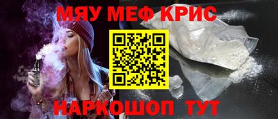 гашиш Малоярославец
