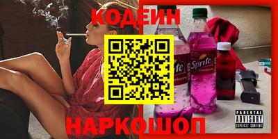 а пвп мука Мариинск