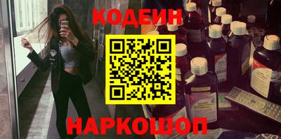 а пвп мука Мариинск