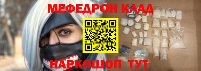 гашиш Малоярославец